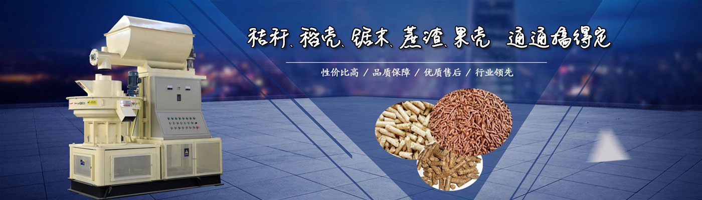 萬噸級(jí)釩鈦鐵礦選礦項(xiàng)目是昆明滇重礦機(jī)的經(jīng)典案例之一